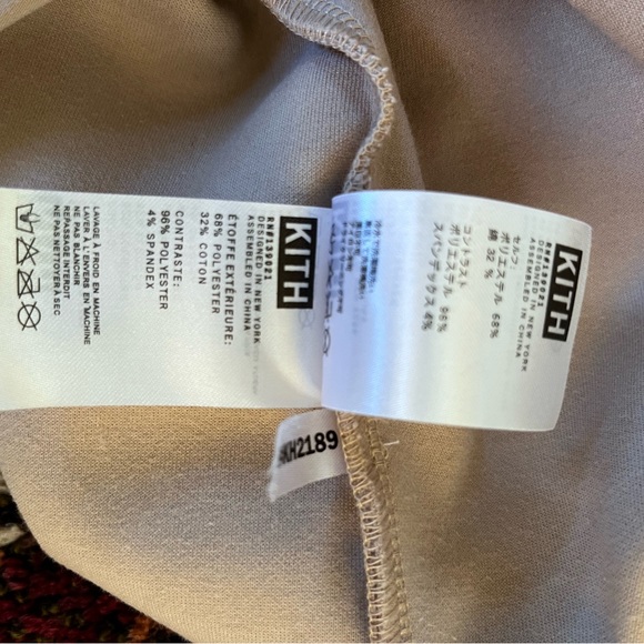 KITH Mens Half Zip Track Jacket Small Long Sleeve Tan Pullover - Picture 11 of 14